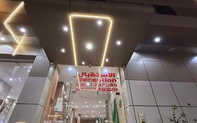 ليالي السحاب للشقق المخدومة - حي النزهه-